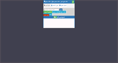 Desktop Screenshot of 4aden.com
